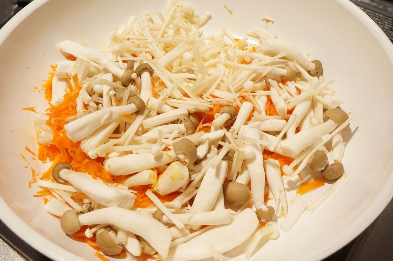 Mushroom Kinpira" Easy Recipe