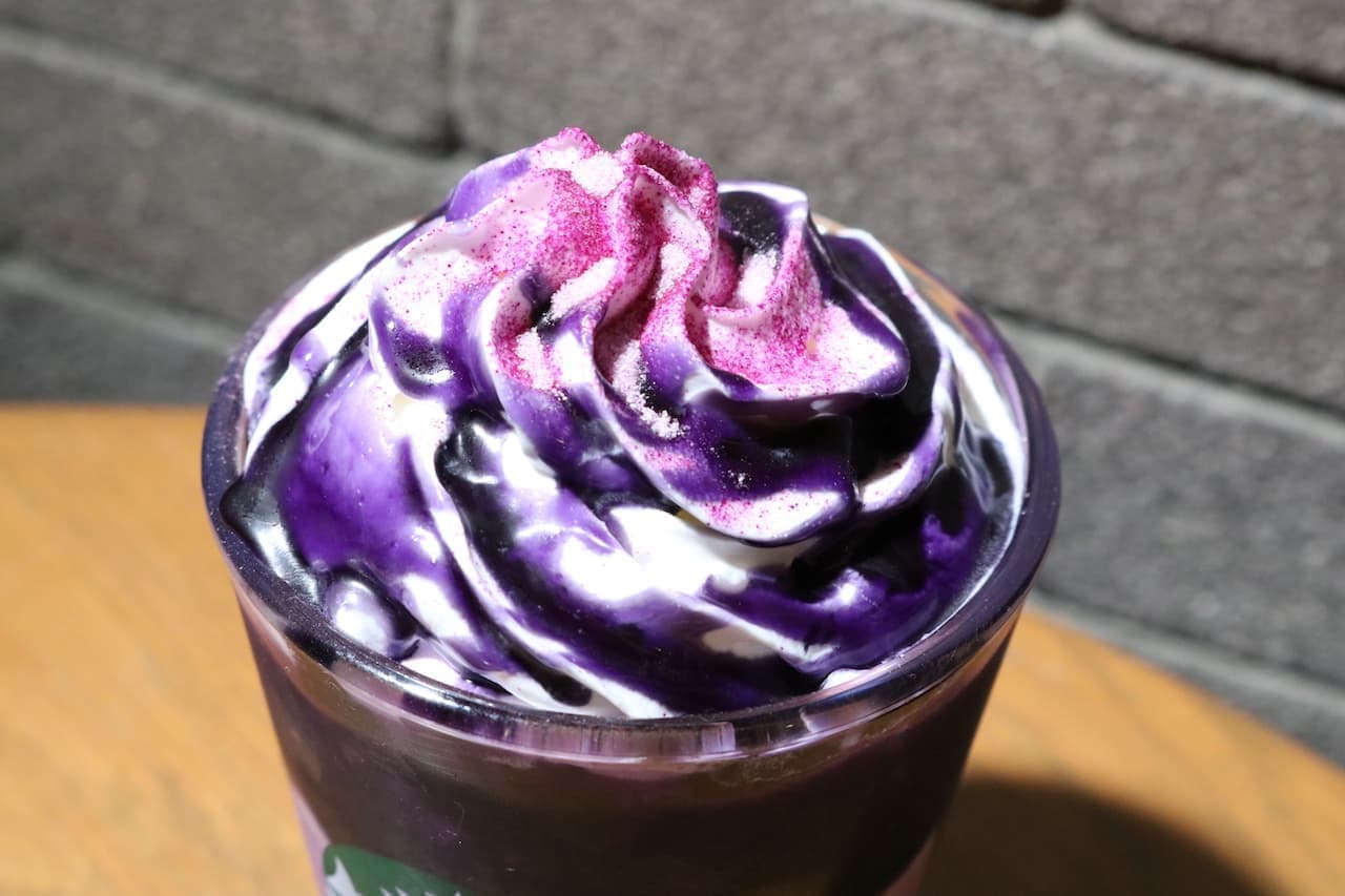 Starbucks New Frappuccino "Purple Halloween Frappuccino".