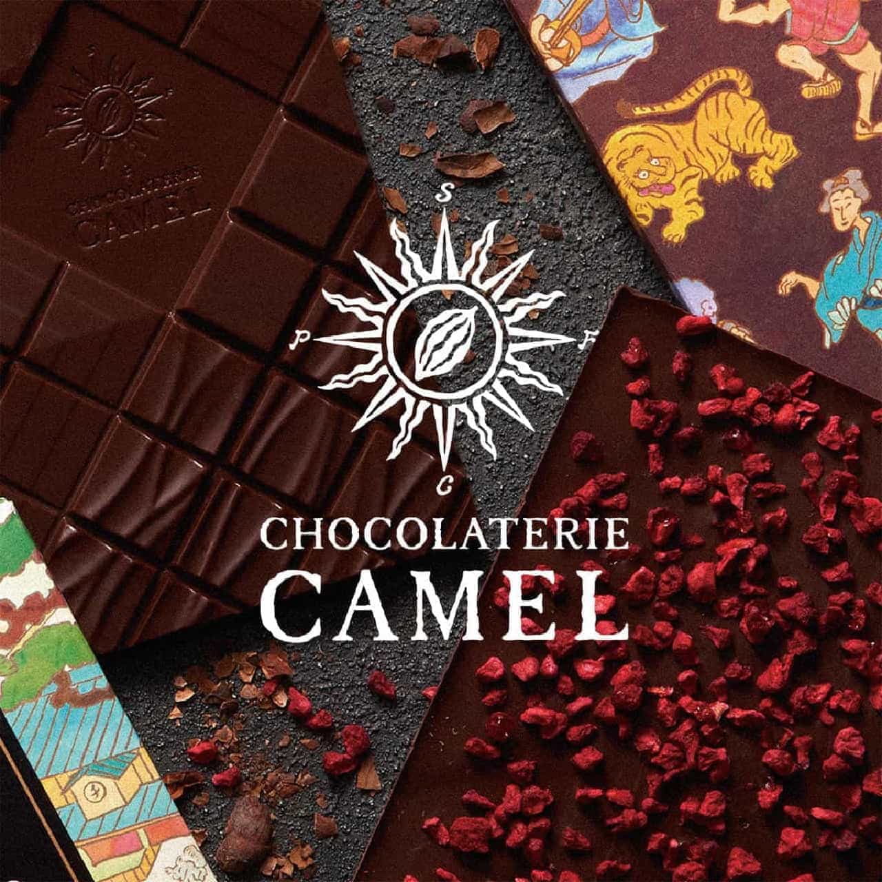 KALDI Chocolatier Camel tablet chocolate