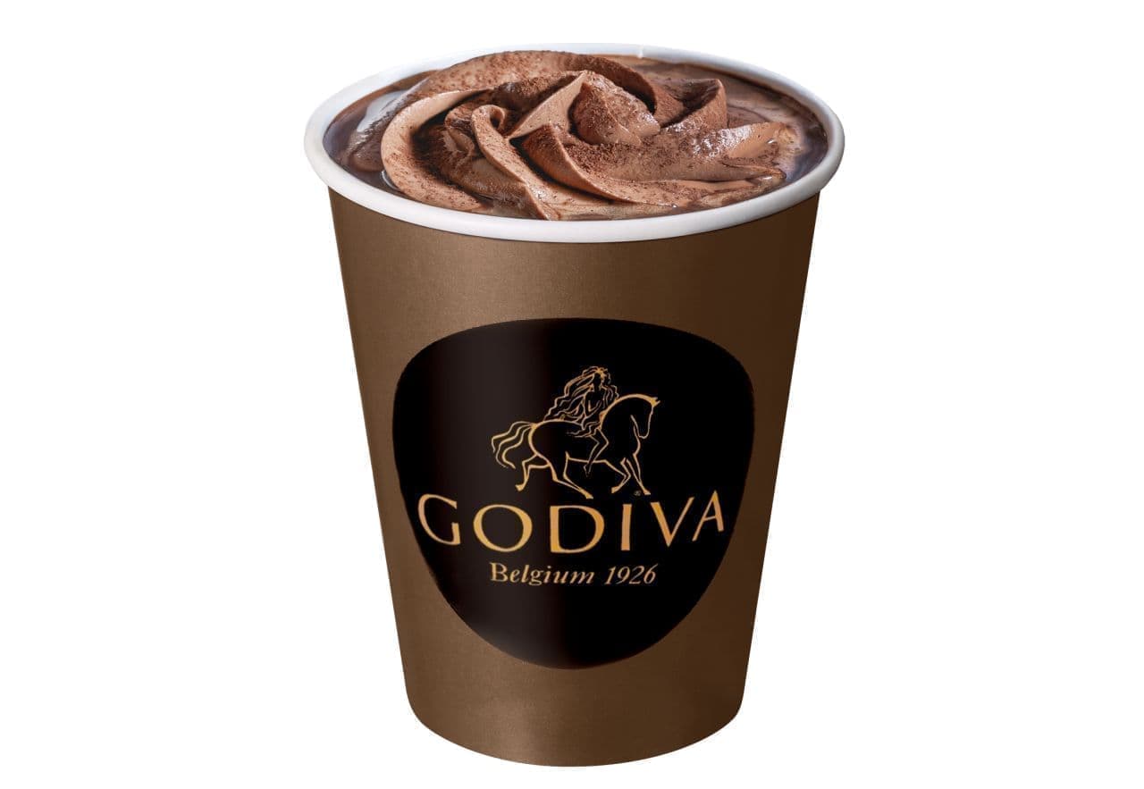 Godiva "Hot Chocolate Liquidizer Dark Chocolate Turmeric".