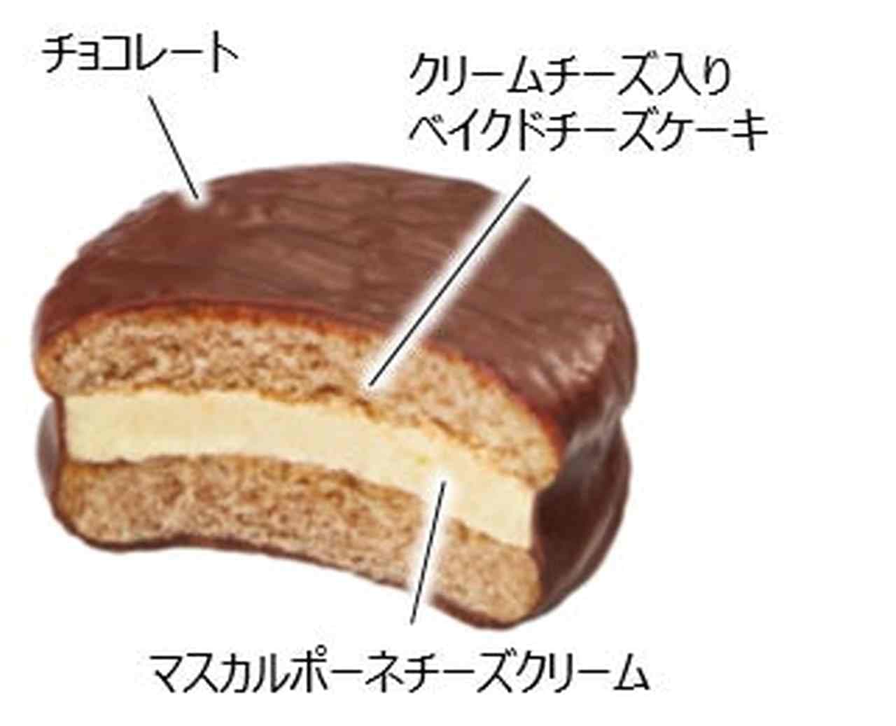 Lotte "Kotorippu Little Choco Pie [Frano Delice's Douvre Fromage]".