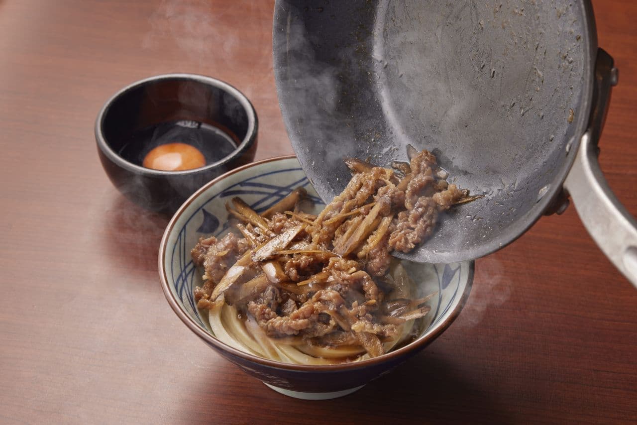 丸亀製麺「肉ごぼう釜玉うどん」