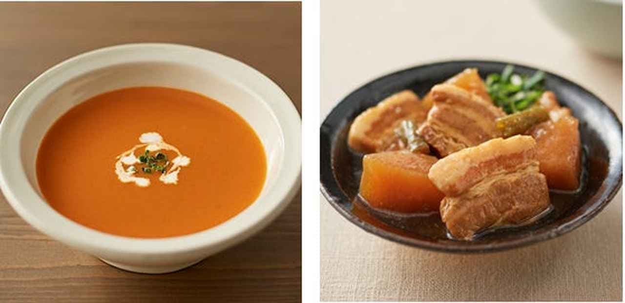 MUJI "Soups that make the best use of ingredients" and "Prepared dishes that make the best use of ingredients
