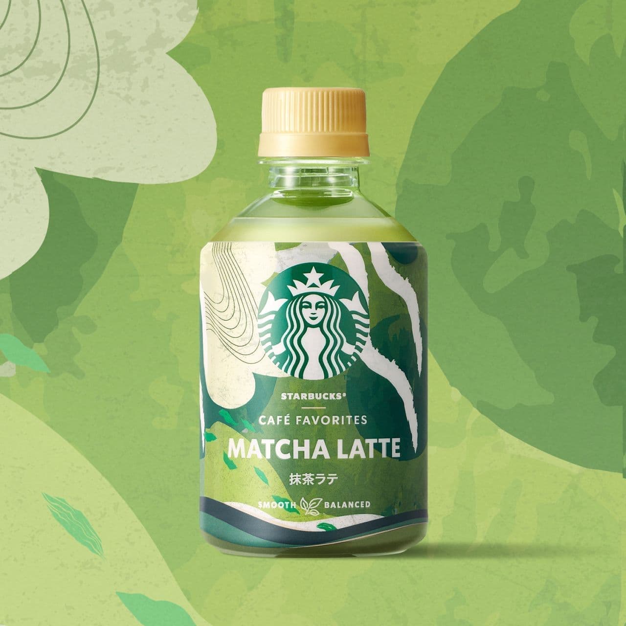 Starbucks CAFE FAVORITES Green Tea Latte" limited to 7-ELEVEN & i Group
