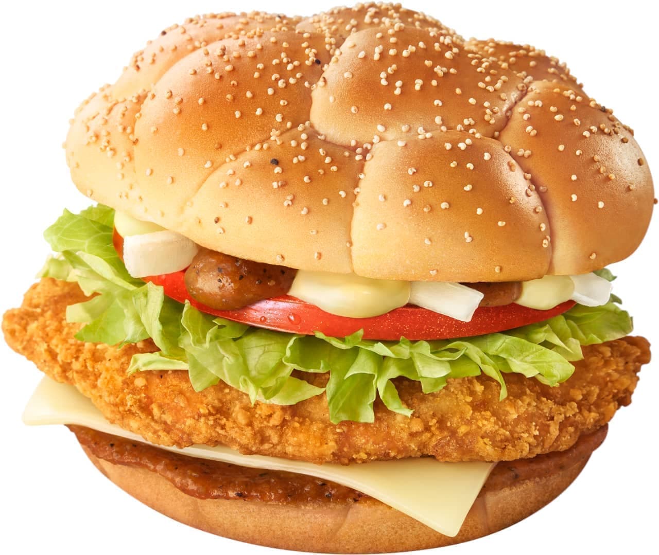 McDonald's "Kebab Style Chicken Burger"