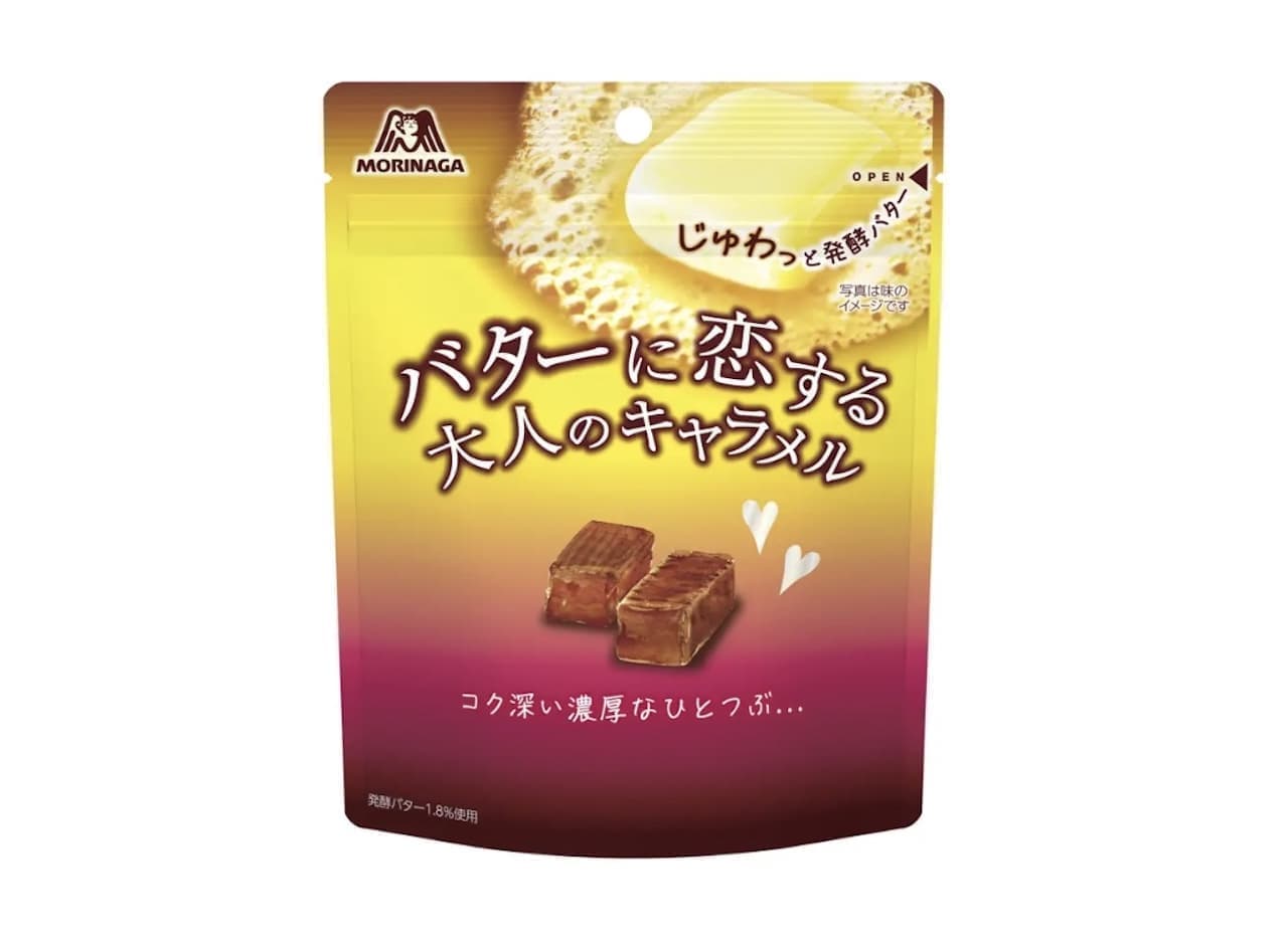 Adult caramel in love with butter" from Morinaga Seika