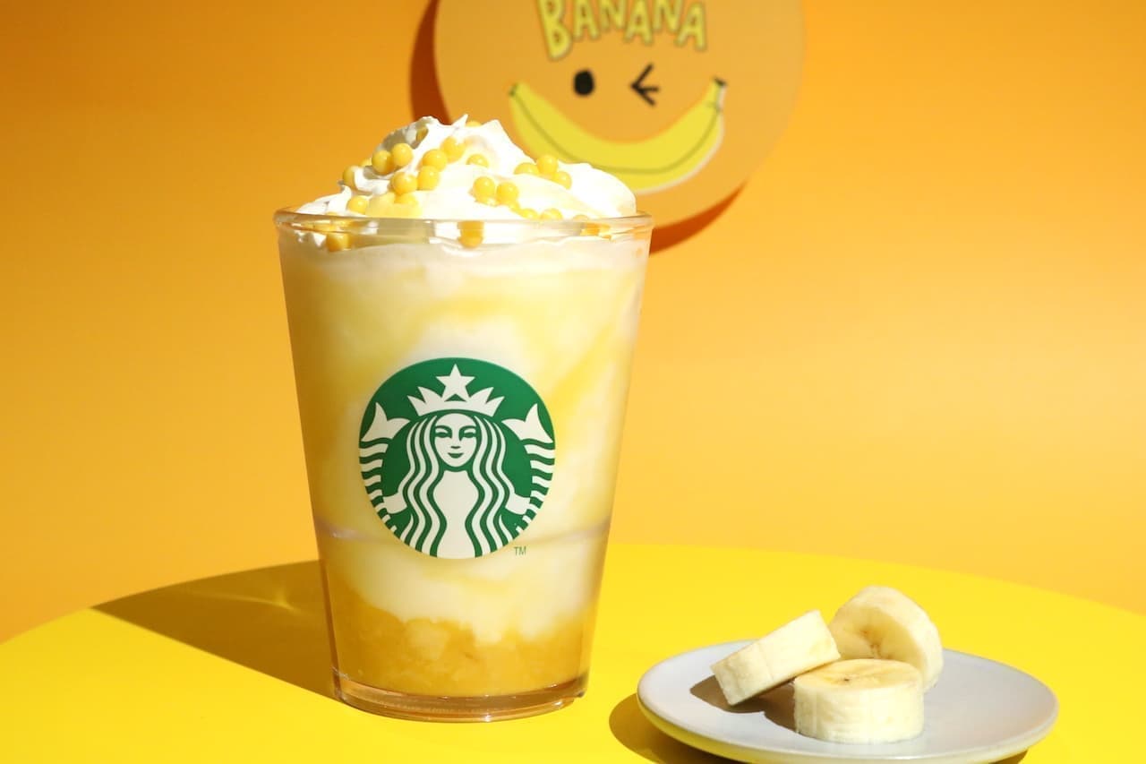 Starbucks "Banana Banana Frappuccino".