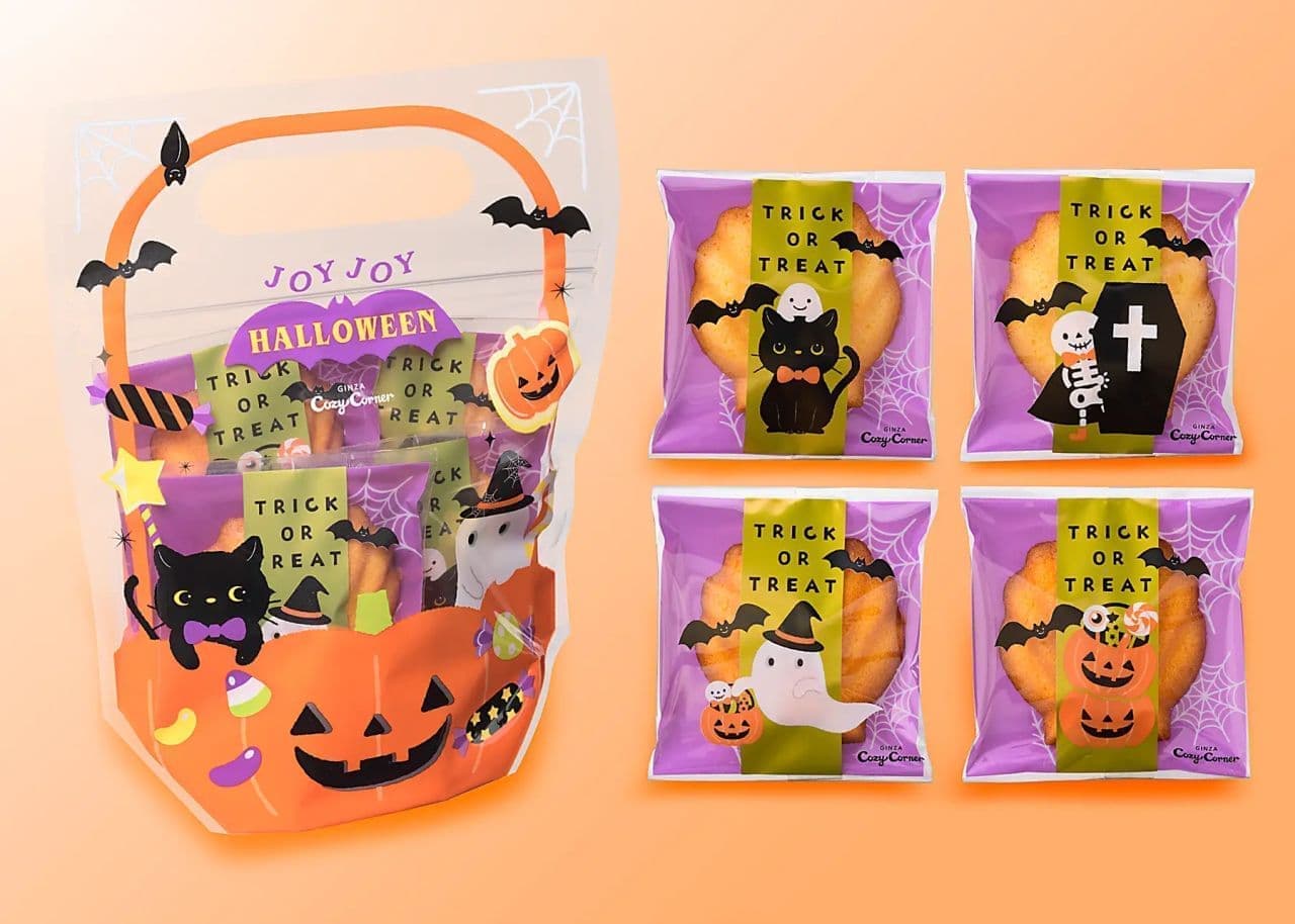 Ginza KOJI CORNER "JOYJOY Halloween Madeleine Pack (4 pieces)