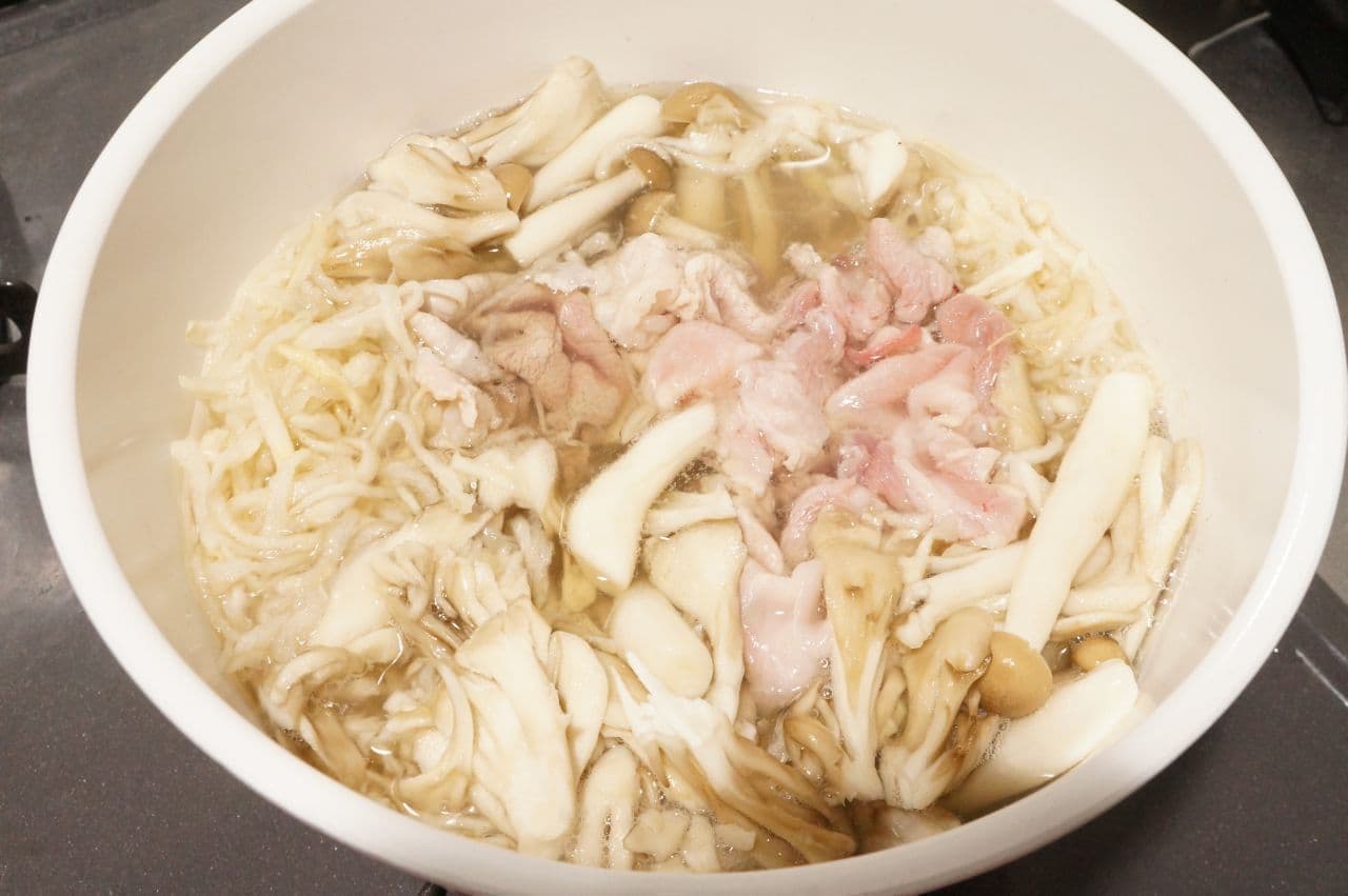 「切り干し大根の豚汁」簡単レシピ