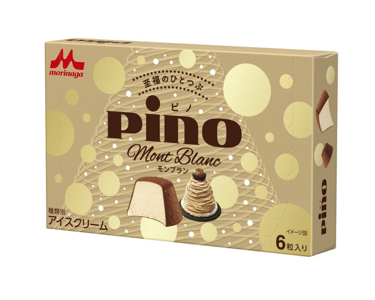 Morinaga Milk Industry "Pinot Mont Blanc