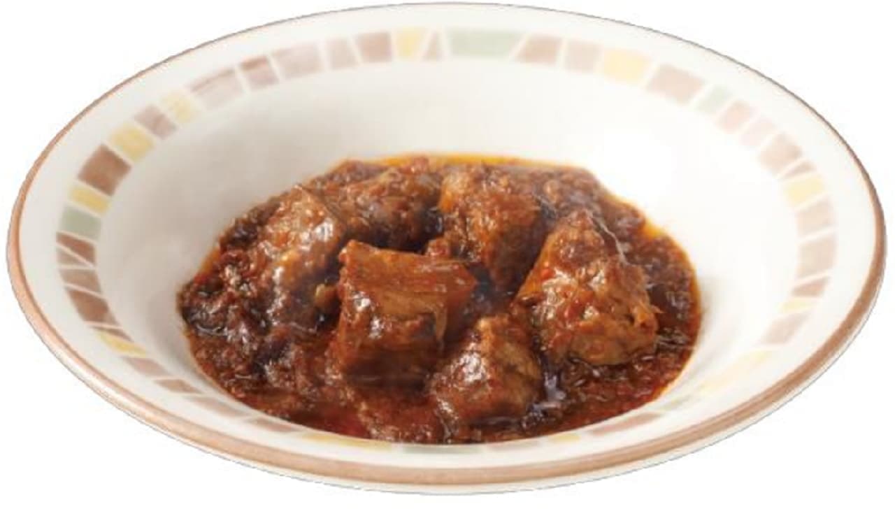 Saizeriya "Saizeriya "Beef Stew