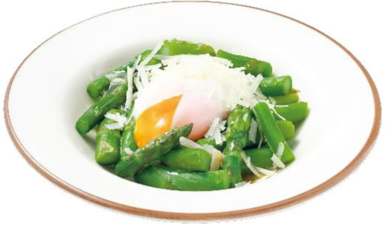 Saizeriya "Warm Salad with Asparagus