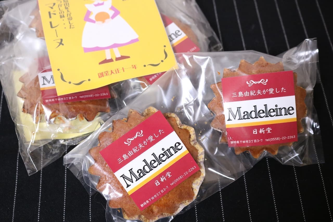 Madeleines, the signature product of Nisshindo Confectionery