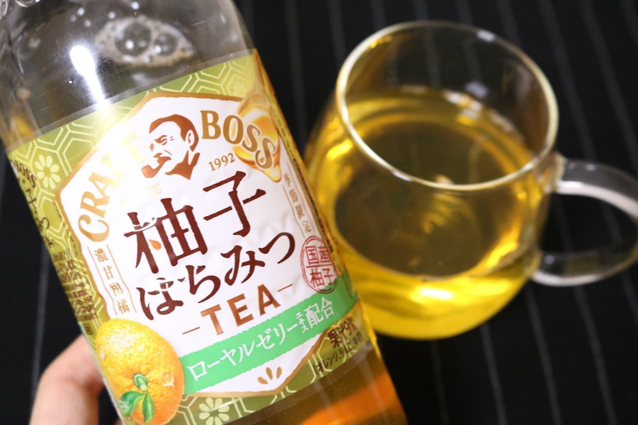 Kraft Boss Tea Series Kraft Boss Yuzu Honey Tea