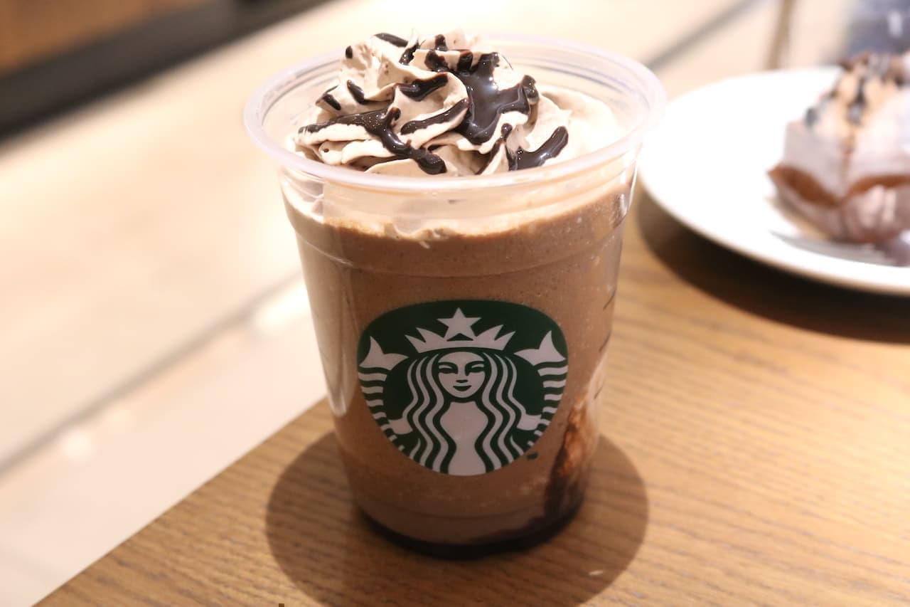 Starbucks "Triple Raw Chocolate Frappuccino