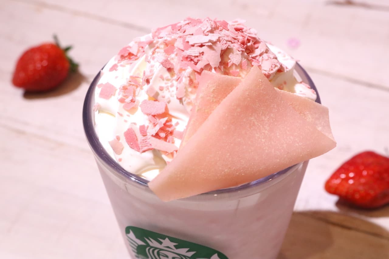 Starbucks "Sakura Strawberry Shiratama Frappuccino
