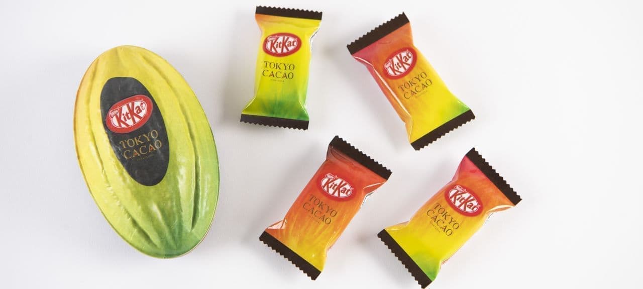 Kit Kat Mini Tokyo Cacao" made in Japan with cacao produced in Tokyo will be available in limited quantities from November 9.
