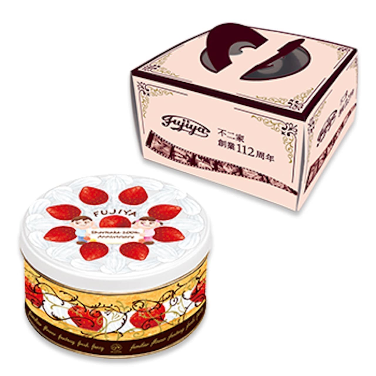 Fujiya "Milky can (original shortcake design)
