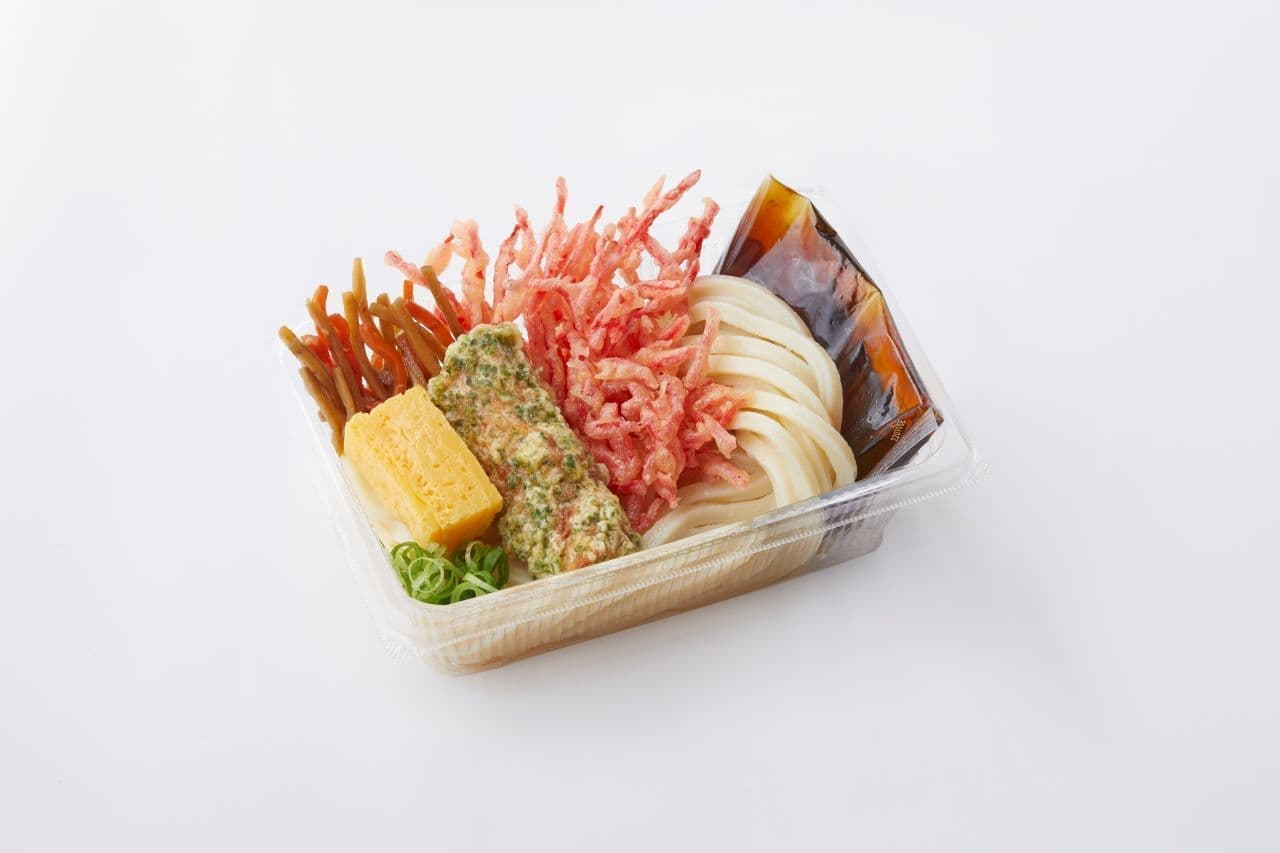 Marugame Seimen "Beni Shoga Baraten Udon Lunch Box
