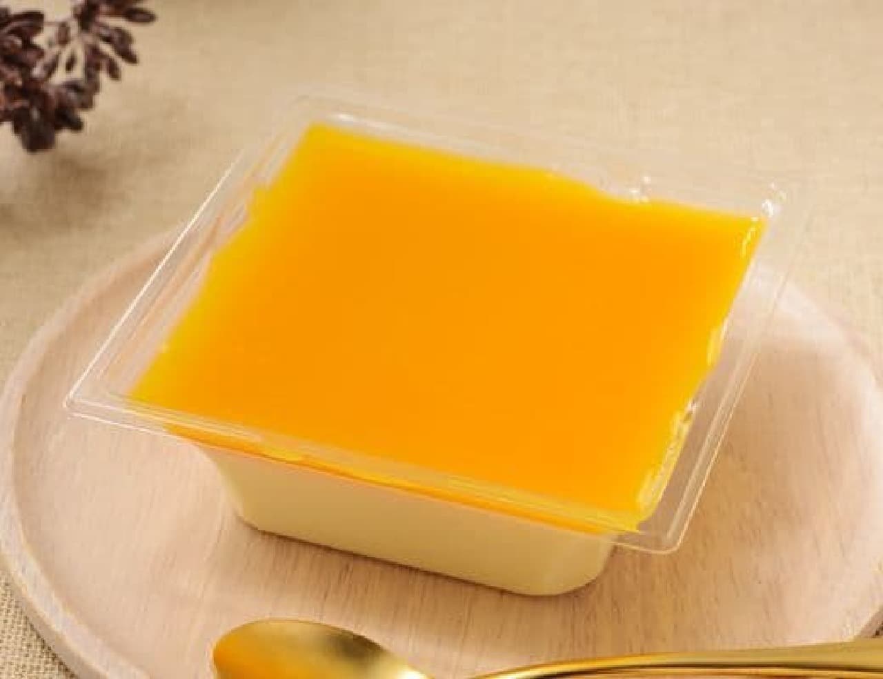 Mango Rare Cheese Cake