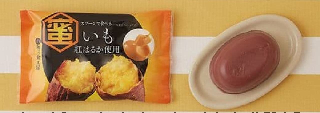 Tokushima Sangyo Spoon-feeding Honey Potatoes - Beni Haruka 70g