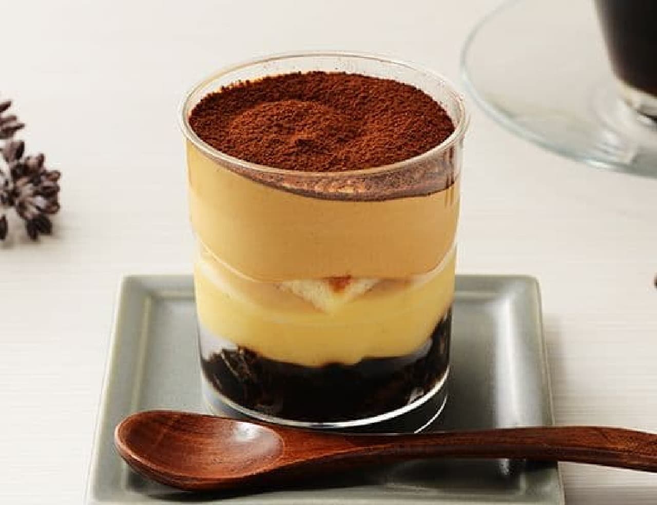 Uchi Cafe×Sarudahiko Coffee Caramel Gelatte
