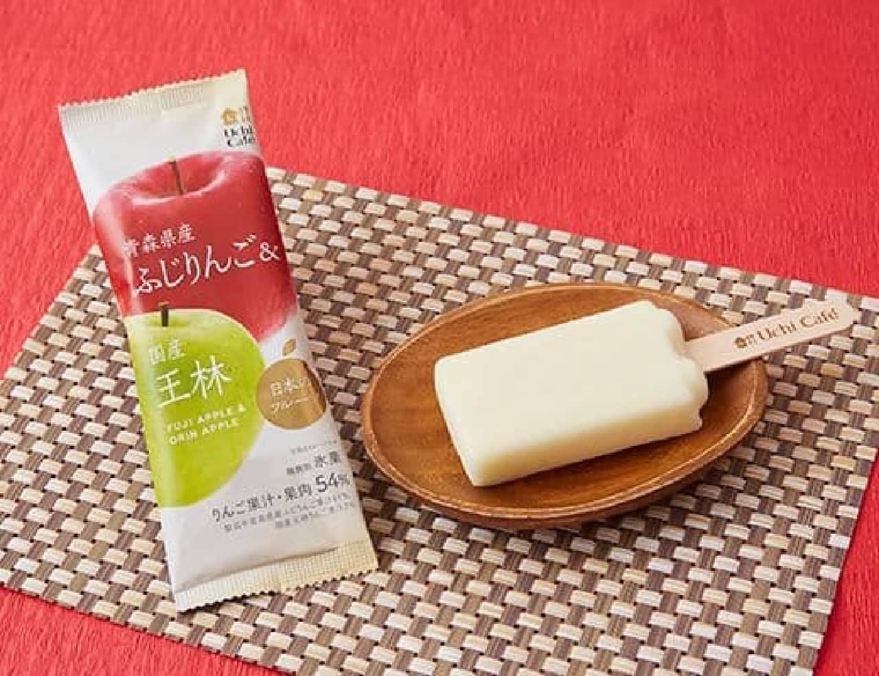 UCHI-CAFE Japanese Fruits: Aomori Fuji Apples & Domestic O-Rin 75ml