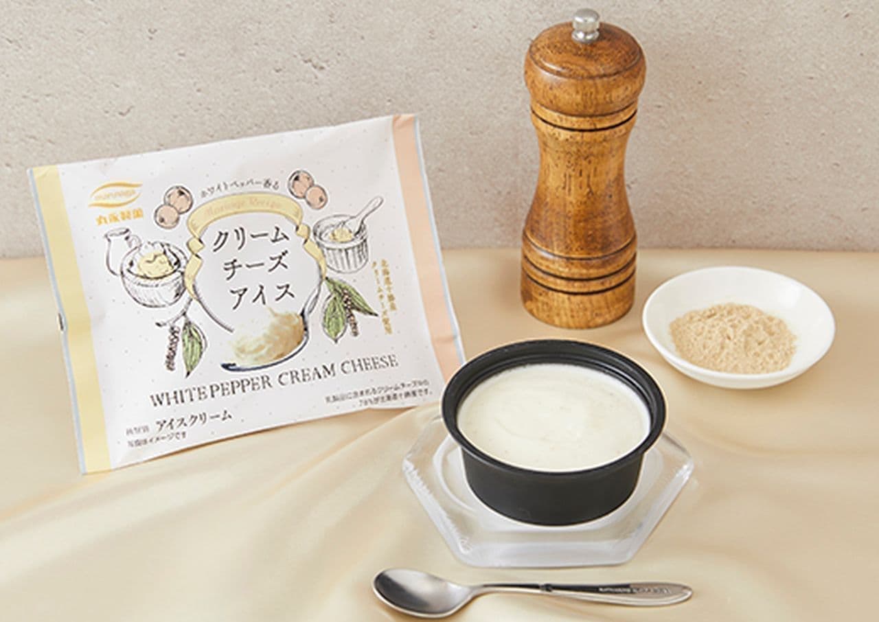 丸永製菓 ホワイトペッパー香るクリームチーズアイス100ml