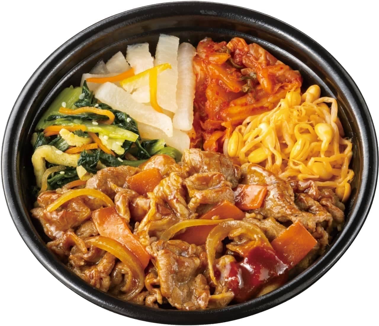 Hotto Motto "Vegetables in a Meat Extra Bibimbap (without hot egg)".