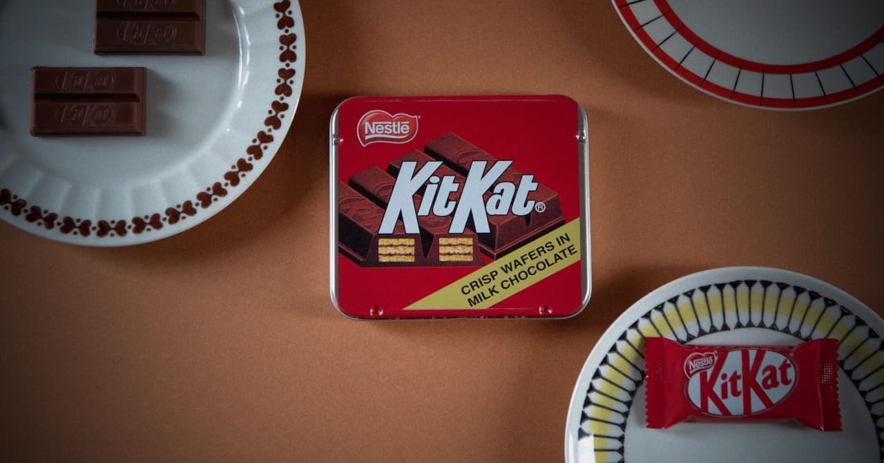 Nestle Japan "Kit Kat Mini Retro Can