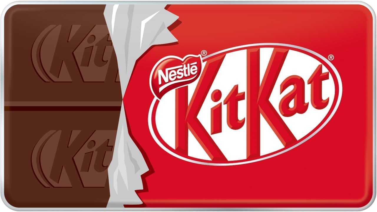Nestle Japan "Kit Kat Mini Gift Can