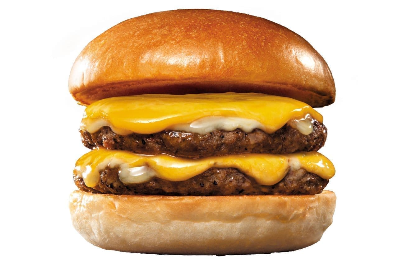 Lotteria "Double Zested Cheeseburger".