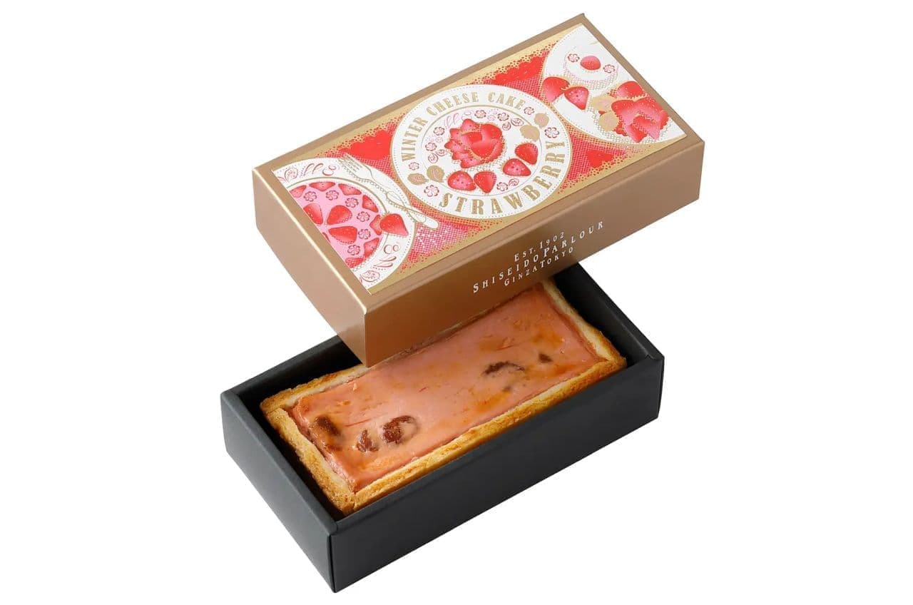 Shiseido Parlor "Winter Hand-Baked Cheesecake (Strawberry)