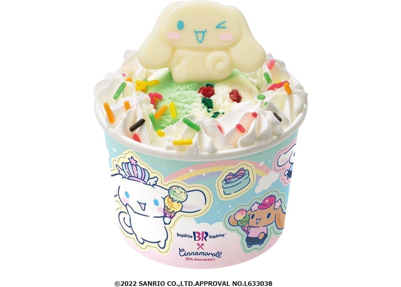Celebrate Cinnamoroll's 20th anniversary at Thirty-One with "Cinnamoroll's Ice Cream Party" starting November 1!