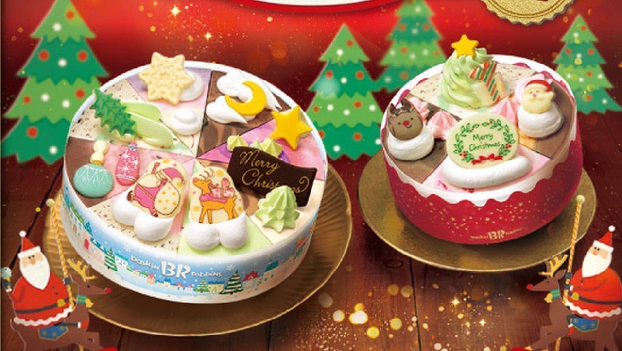 サーティワンでクリスマス！ マイメロディとクロミ（初登場！） すみっコぐらし　ポケモン ミッキー＆フレンズのアイスケーキなど！