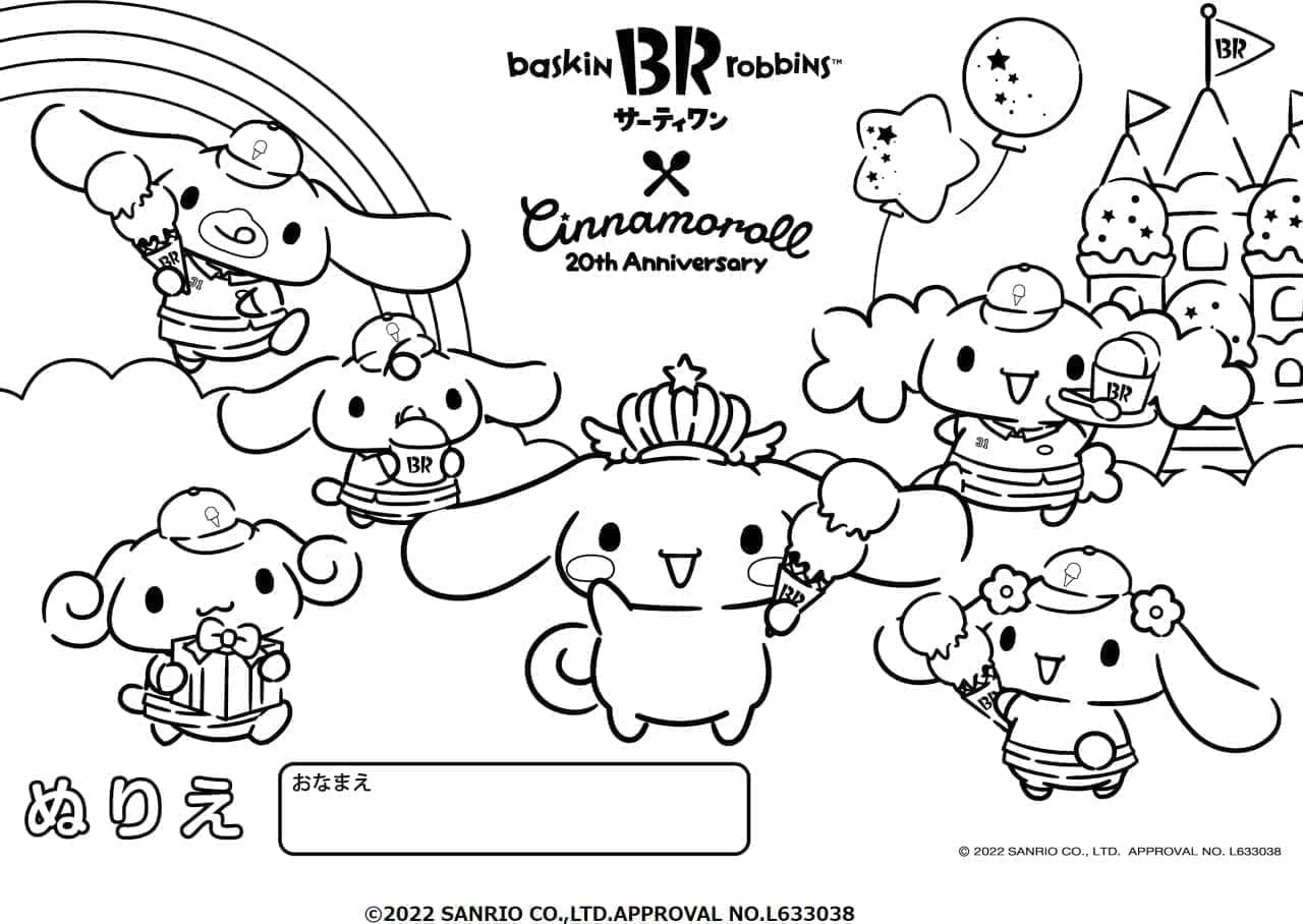 Cinnamoroll's Ice Cream Party" at Thirty-One