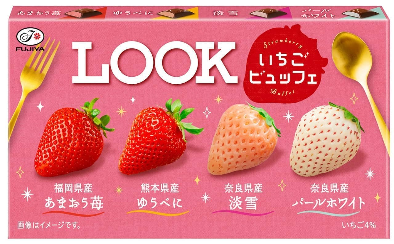 Fujiya "Look (Strawberry Buffet)