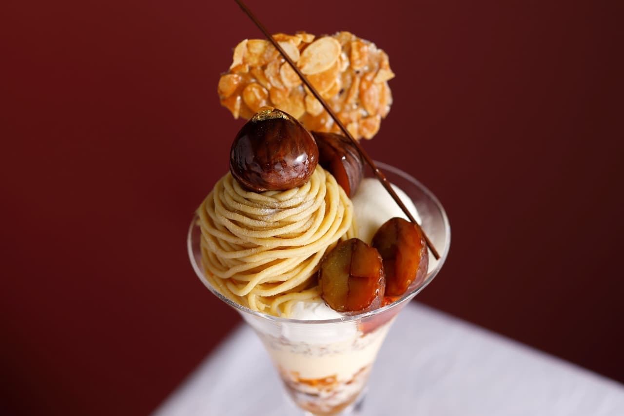 Shiseido Parlor "Mont Blanc Parfait with Japanese Chestnuts from Kyushu