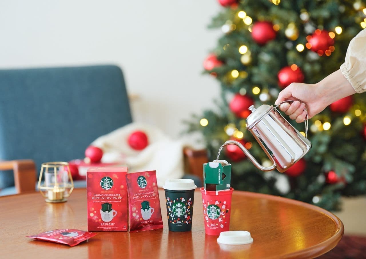Christmas at Home at Starbucks "Starbucks Holiday Season Blend" and "Toffee Nut Latte" to go on sale November 1.