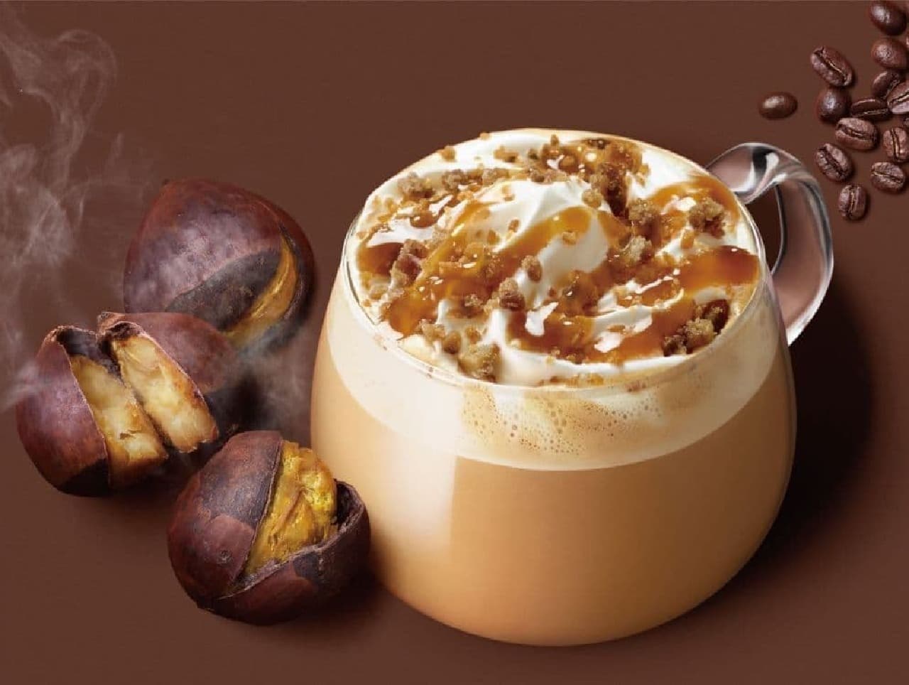 Starbucks West Japan area exclusive "Yakitori Latte" (roasted chestnuts)