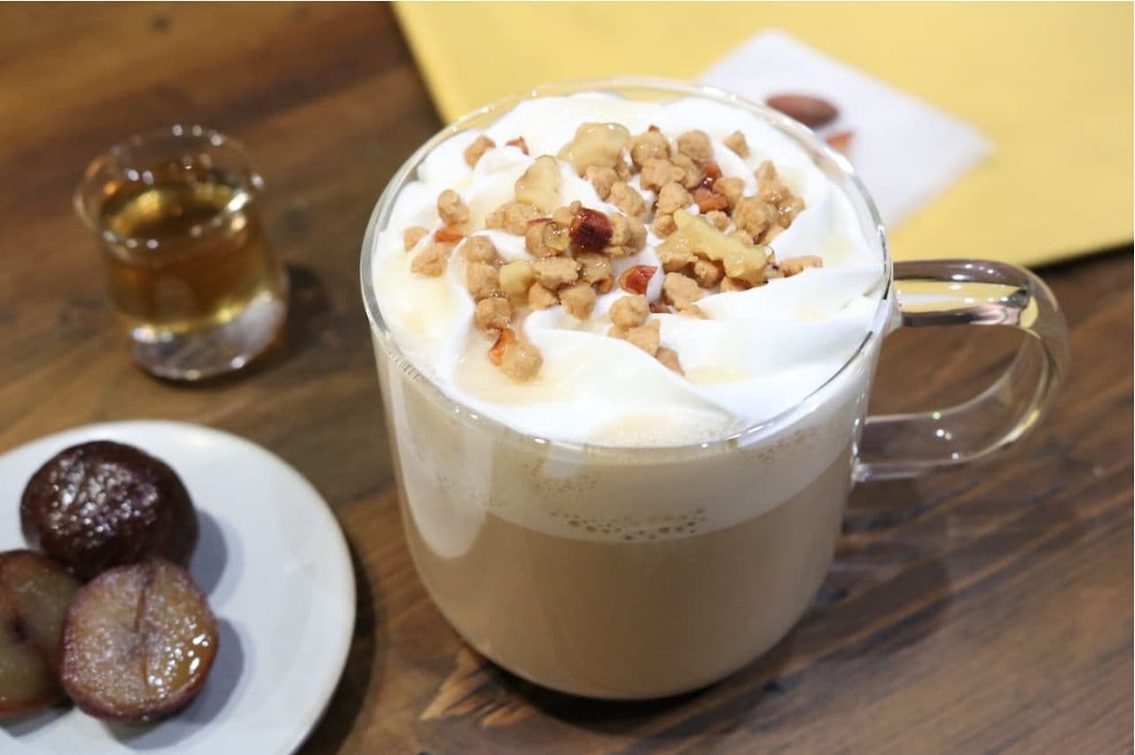 Honey Marron Latte" limited to Starbucks Central Japan area