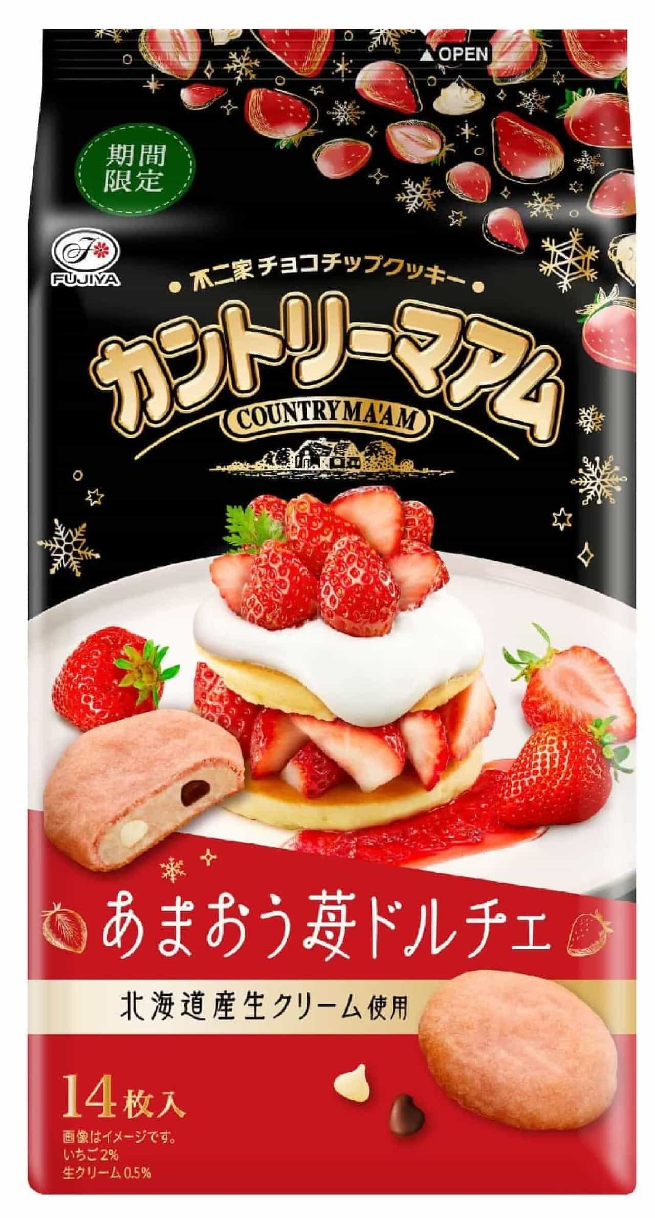 Fujiya "Country Ma'am (Amao Strawberry Dolce)