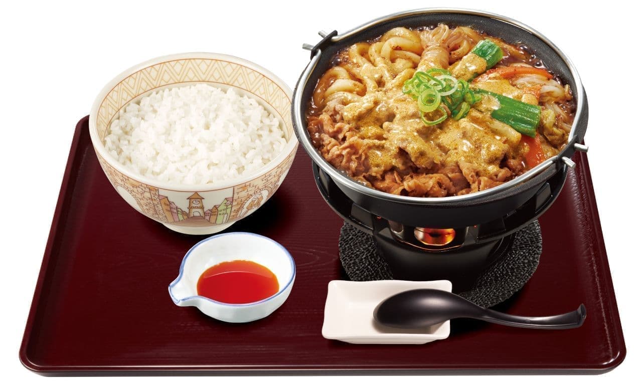 Sukiya "Beef and spicy hotpot set meal