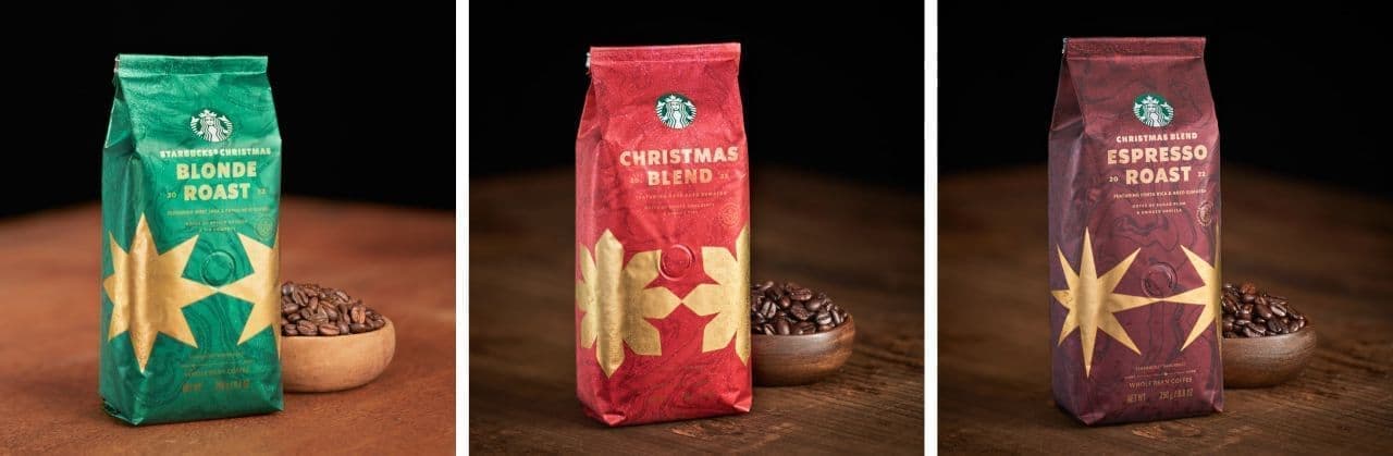 Starbucks Christmas Blend Blonde Roast and Starbucks Christmas Blend