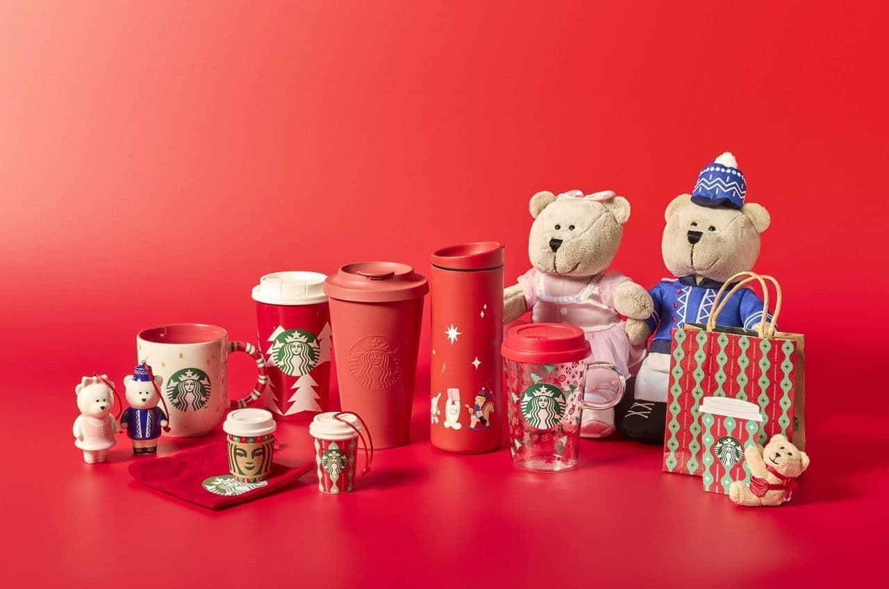Starbucks Holiday Season 2022 New Merchandise #1
