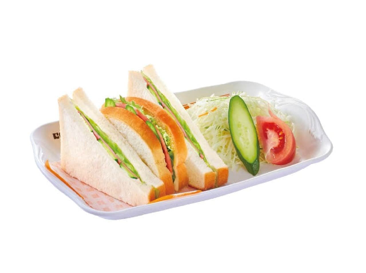 Komeda Coffee Shop Ham Sandwich