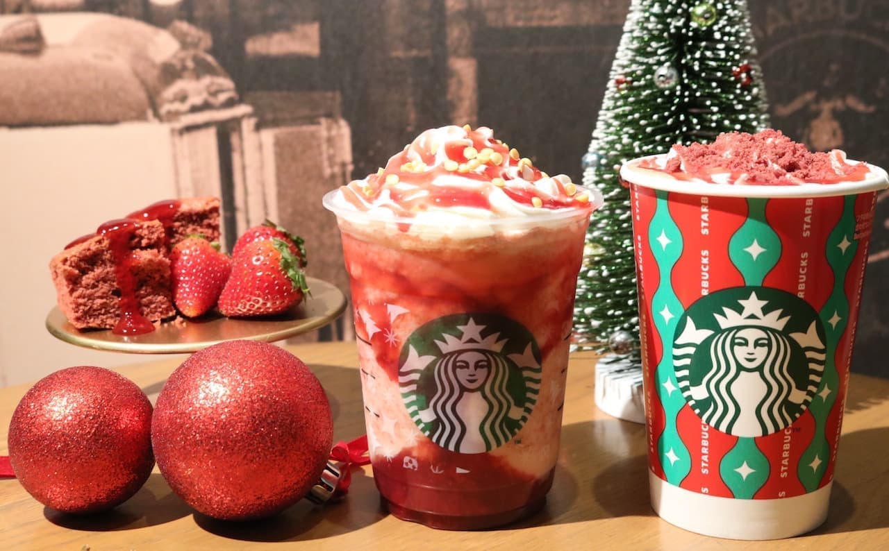 New Starbucks Frappé "Strawberry & Velvet Brownie Frappuccino".