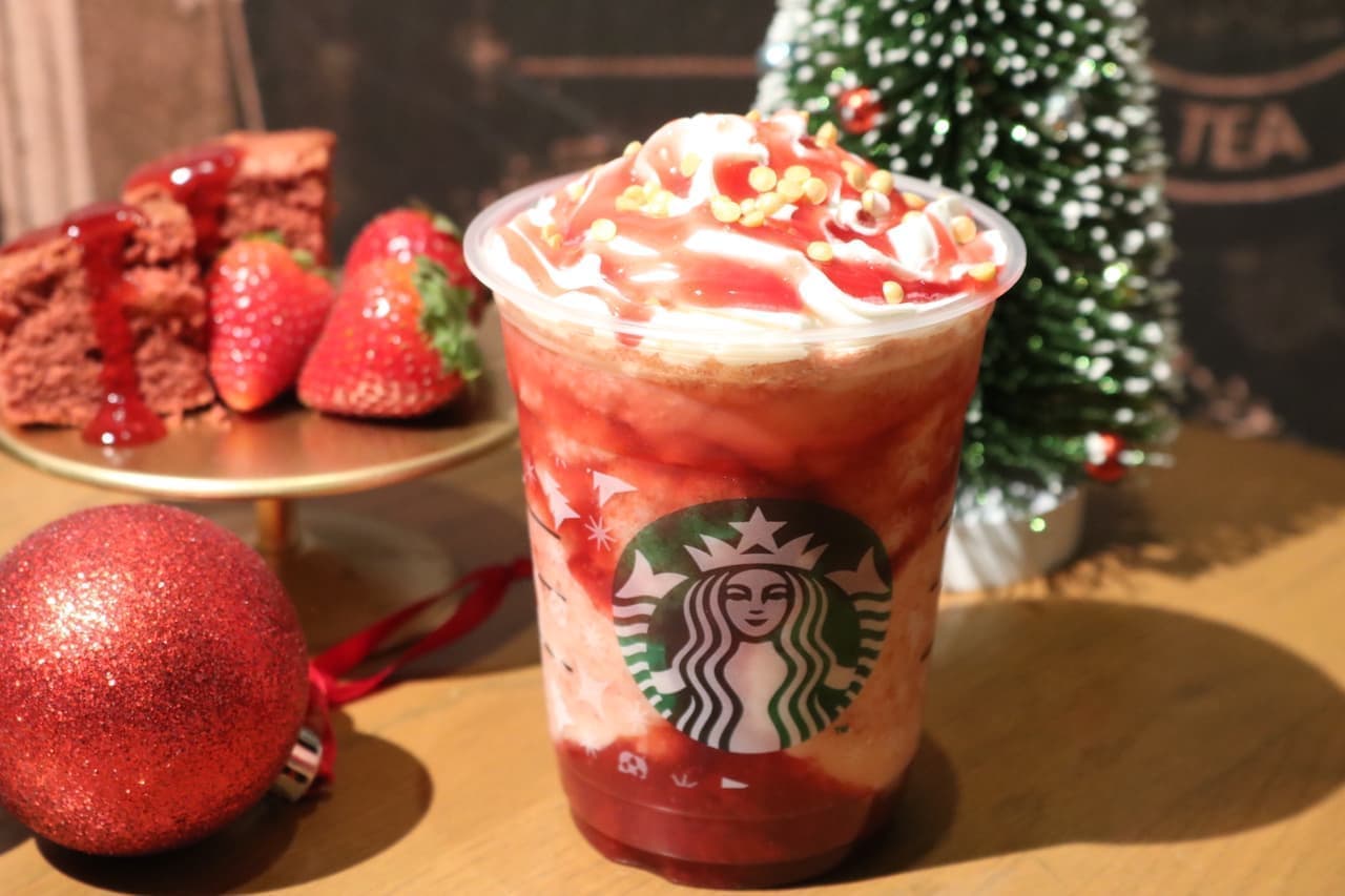 New Starbucks Frappé "Strawberry & Velvet Brownie Frappuccino".