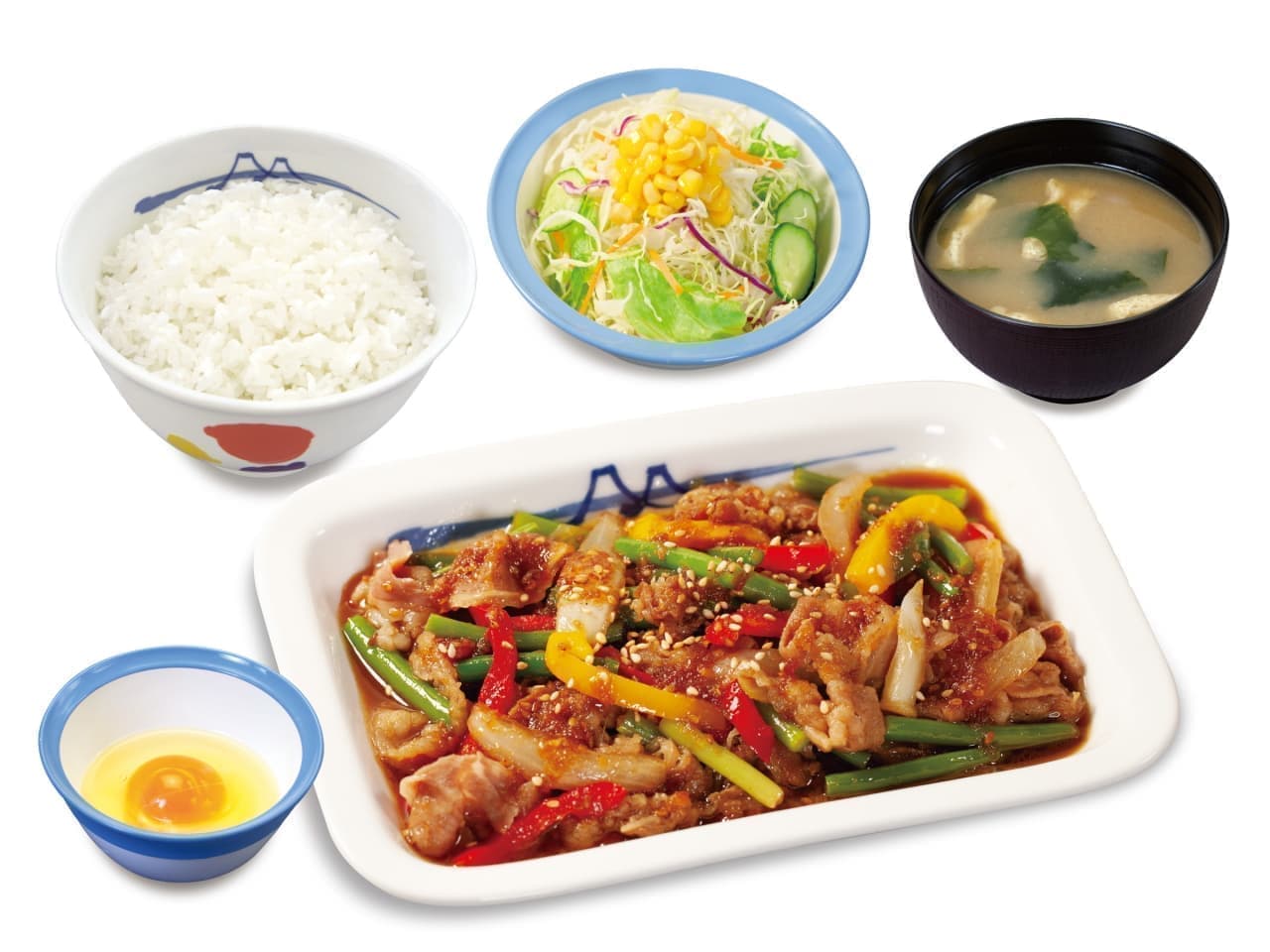 Matsuya "Bulgogi Set Meal" and choice of a small bowl of "raw egg