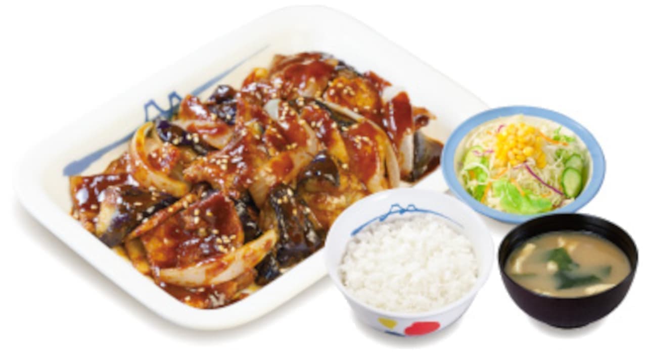 Matsuya "Stir-fried pork and eggplant with spicy miso" set meal